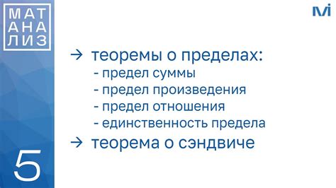 Подробности о функции оценки