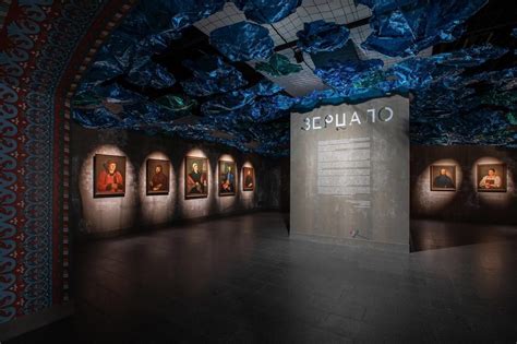 Подсветка и особенности экспозиции