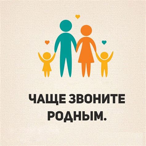 Пожелания для счастливой и здоровой судьбы вашего ребенка