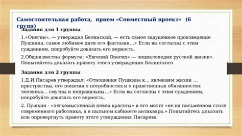 Позаботьтесь о его потребностях в воде