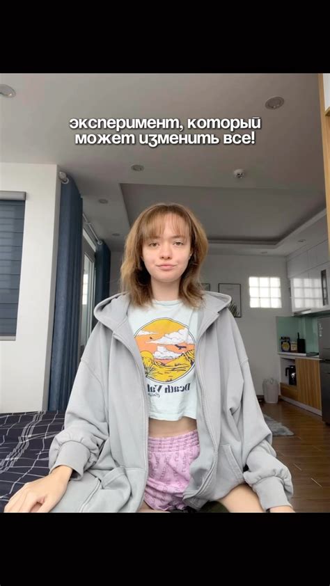 Позитивные воздействия любви на наше самочувствие и настроение