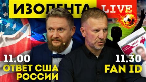 Позитивные моменты для России