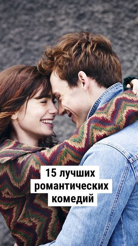 Поиски и невероятные приключения в романтических повестях