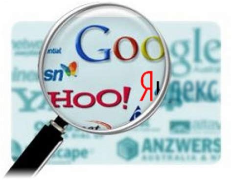 Поиск данных по ИНН в интернете