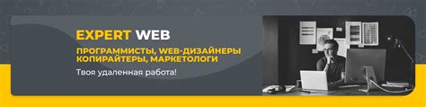 Поиск заказов и отправка предложений