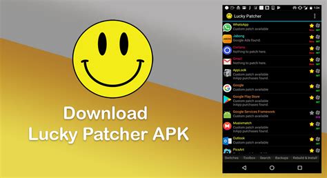 Поиск и загрузка APK-файла Lucky Patcher