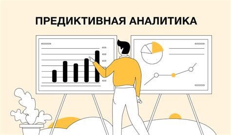 Поиск ключевых моментов