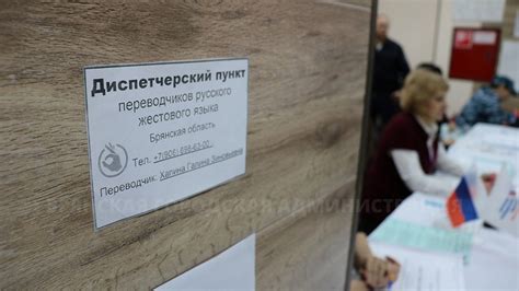 Поиск мест, где можно воспользоваться услугами главного банка в твоем городе