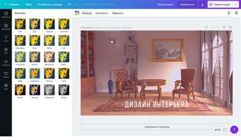 Поиск подходящих изображений для клавиатурного дизайна