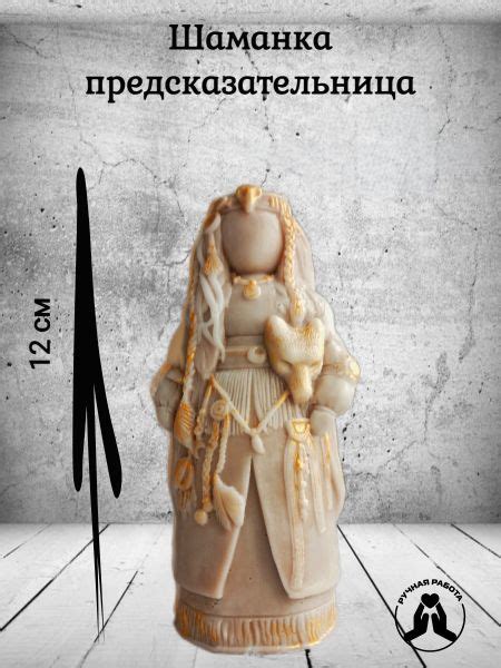 Поиск правильного решения