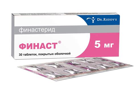 Показания и противопоказания к использованию Фестала
