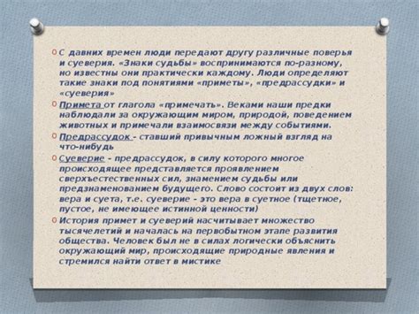Покровительственный взгляд: знаки истинной заботы и нежности