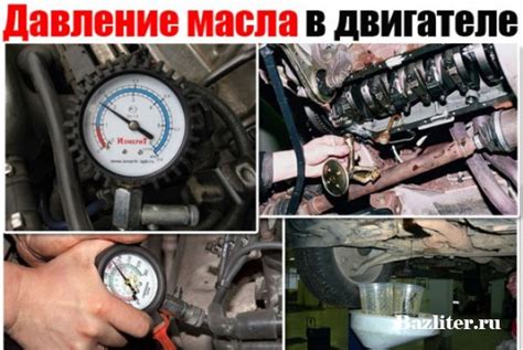 Полезные признаки двигателя