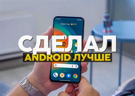 Полезные рекомендации по настройке времени на смартфоне Nokia