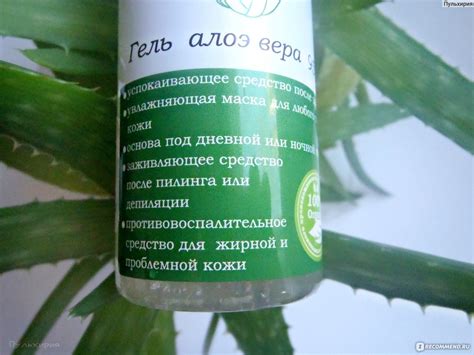 Полезные свойства геля Дентамед