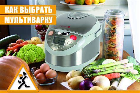 Полезные свойства приготовленных овощных блюд