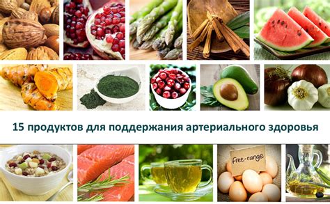 Полезные свойства природных вод для поддержания здоровья сердца и сосудов