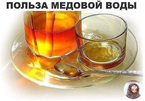 Полезные свойства холодной воды из холодильника