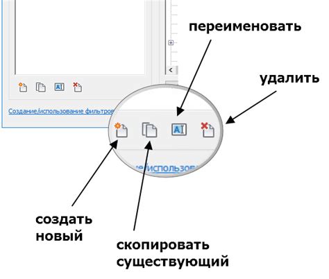 Полезные советы для использования brake на панели инструментов