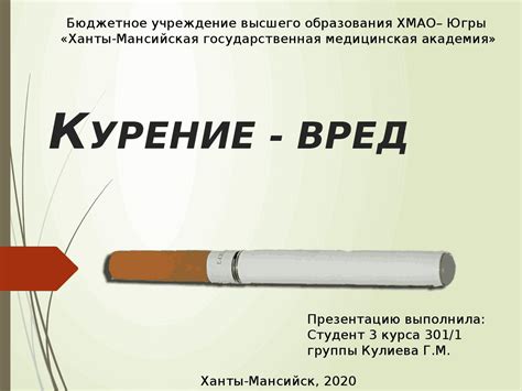 Полезные советы по гигиене