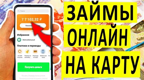 Полезные советы по работе без Finder на Samsung