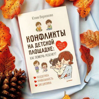 Полезные советы по раннему взаимодействию с щенками