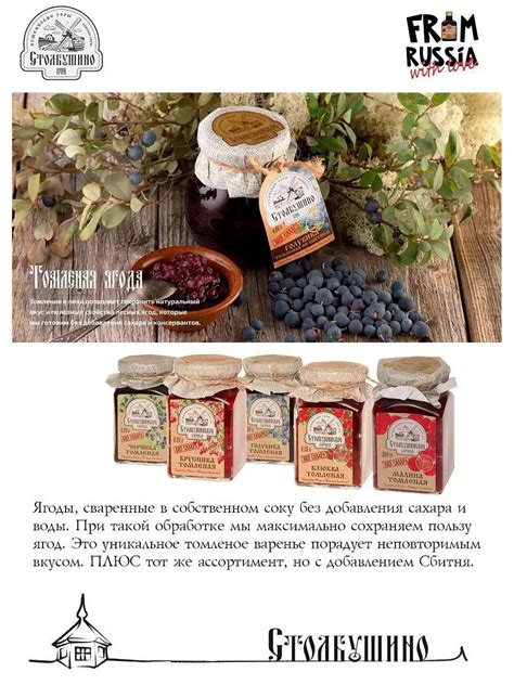 Полезные соседи для черешни и сосны