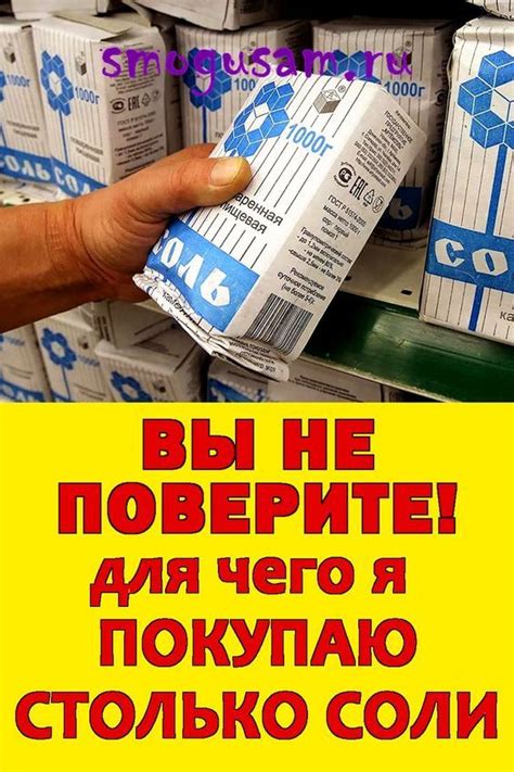 Полезные способы