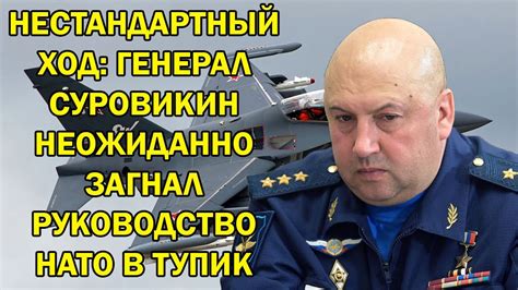 Политика: актуальные события