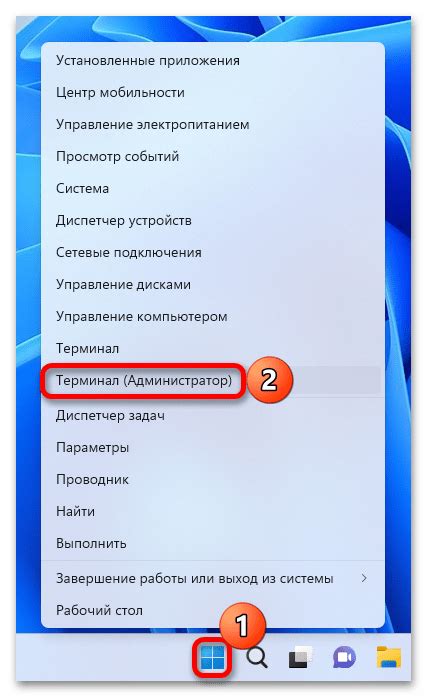 Полное руководство по удалению аккаунта iCloud