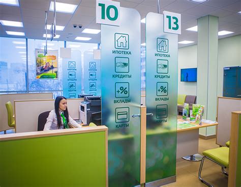 Получение восстановленной карты в удобном офисе