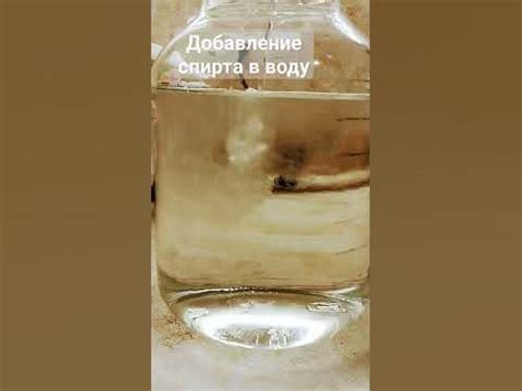 Получение готового алюмита
