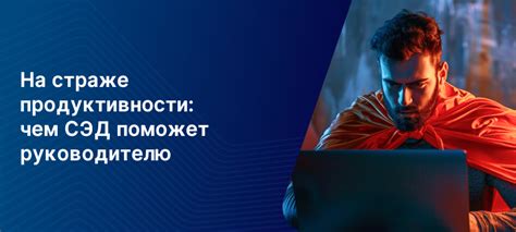 Польза использования конструктора на вебинаре