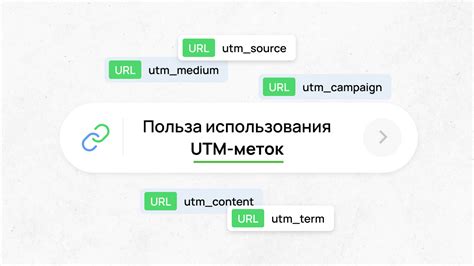 Польза использования никнеймов