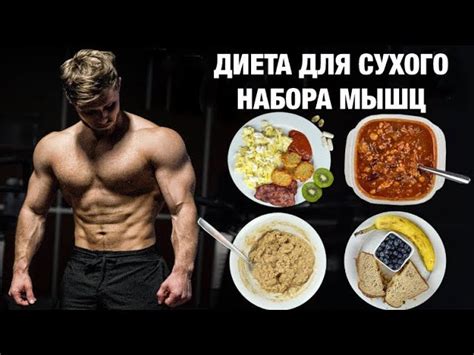Польза рыбьих жиров для набора мышечной массы