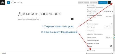 Пользовательские поля контакта в Outlook