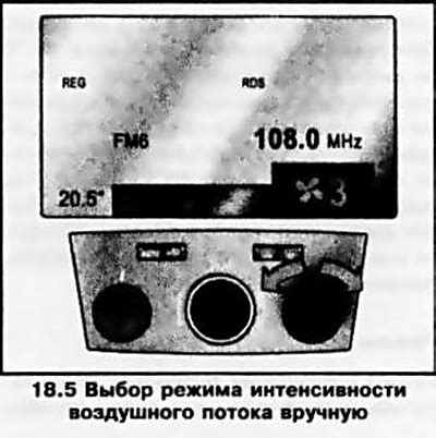 Пользуйтесь функцией автоматической регулировки