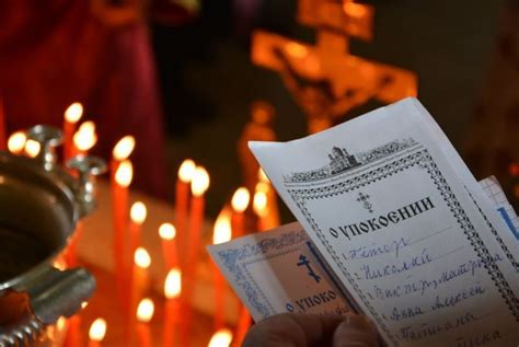 Поминки в воскресенье: правила и традиции