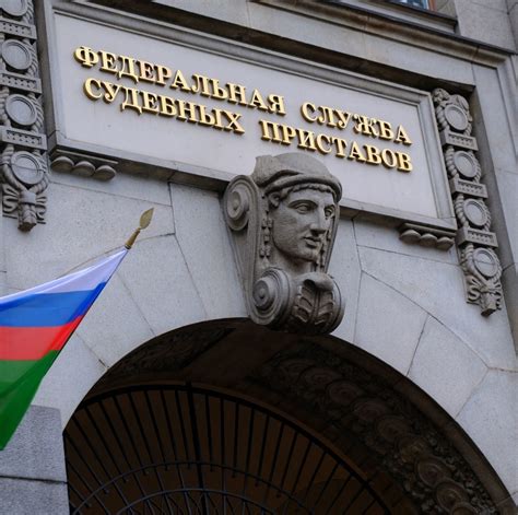 Помощь должнику от приставов
