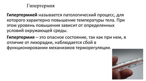 Помощь при возникновении проблемы
