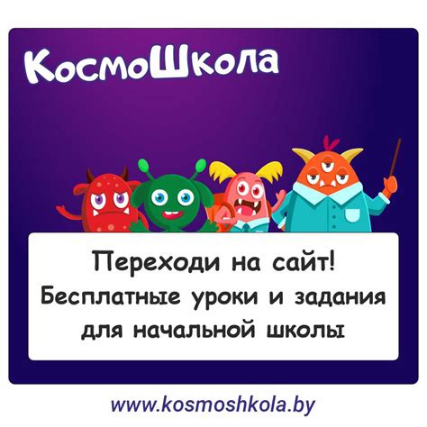 Понятие греха и его значение