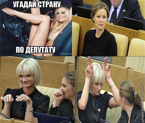 Популяризация выражения