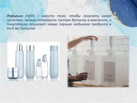 Популярность арбутина в косметической индустрии