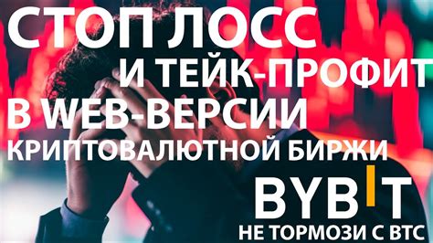 Популярность и употребление выражения "На споте" в настоящее время