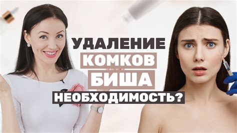 Популярность среди знаменитостей