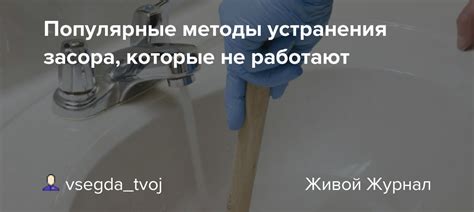 Популярные методы устранения раздражения