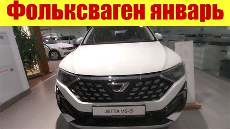 Популярные модели авто