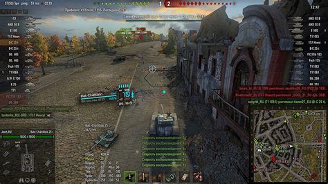 Популярные моды для WoT