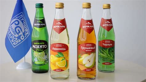 Популярные напитки в России