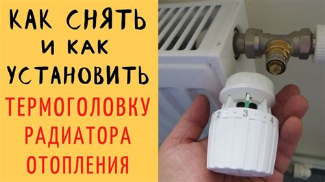 Популярные ошибки при настройке термостата в душе